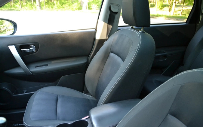 Nissan Qashqai+2 cena 37900 przebieg: 204000, rok produkcji 2011 z Radom małe 667